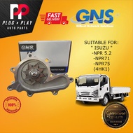 ISUZU NPR 5.2 / NPR71 / NPR75 (4HK1) GNS WATER PUMP COOLING SYSTEM GENUINE PRODUCT