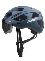 Giant/捷安特山地車公路自行車風鏡一體成型騎行頭盔男女安全帽子