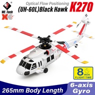 Wltoys K270(UH-60L) Helicopter 4CH Brushless With Optical Flow Positioning Helicopter