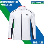 YONEX YONEX/Yonex 2023yy badminton jacket for autumn and winter YOBC3123CR youth sportswear