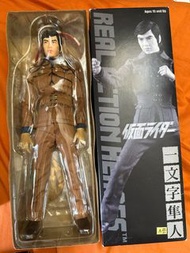 Medicom rah masked rider kamen rider 一文字隼人