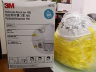 3M N95 8210