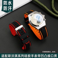 Suitable for Swatch Swatch Watch YVS454 YVS451 YVS420 Silicone Watch Strap Men Rubber Bracelet Conve