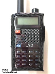 ซองหนัง วิทยุสื่อสาร IC-V90 IC-UV90 IC-UV95 IC-UV97 UV-5R