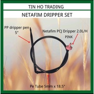 NETAFIM DRIPPER SET (NETAFIM PCJ + MICROTUBE + DRIPPER PEN)