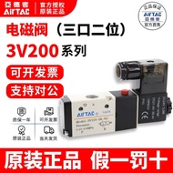 Original AIRTAC AIRTAC Solenoid Valve 3V310-08-NCB/A 3V310-10NCB/A