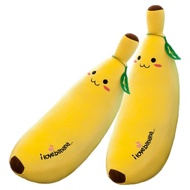 2PCS Banana Plush Pillow Stuffed Banana Plushie Cute Fruit Toy for Kids, 13.7"