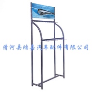 Wholesale Car Wiper Display Stand Vertical Wiper Display Stand Display Stand Wiper Display Stand