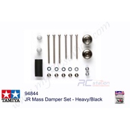Tamiya #94844 - JR Mass Damper Set - Heavy/Black[94844]