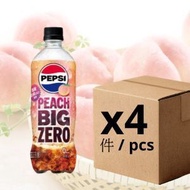 日本版 Pepsi ZERO 百事 BIG 生ZERO 白桃可樂 600ml x 4 到期日:21/12/2026