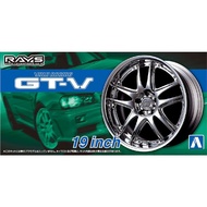 Car Model 1/24 Aoshima 19 Inch Wheel - Volk Racing GT-V Plamo Modelkit Sport Rims