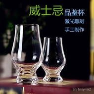 🚓Crystal Glass Fragrance-Smelling Cup Whiskey Shot Glass Tasting Glass Big Belly Glass Tulip Cognac Tasting Cup Ded