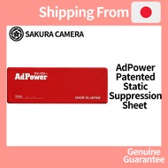 AdPower Patented Static Suppression Sheet Maintenance Free for 2 Years 【Direct from Japan】
