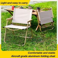 Outdoor folding chairs camping chairs sturdy and durable portable fishing chairs