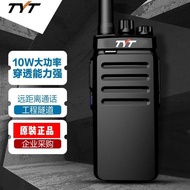 TYT TYT TYT Professional Walkie-Talkie Long Distance High Power Mountain Area TC-100 Hand Station 10