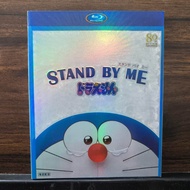 Blu-ray Disc Japanese Movie STAND BY ME (2014) Brand New Boxed 25GB BD B998