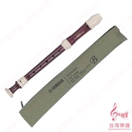 [Taiwan Musical Instruments] Made In Japan YAMAHA YRS-312B YRS-312BIIl Imitation Rosewood Treble Str