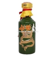 [永發酒行}周星星回收 貴州茅台酒 澳門協會尊享50年綠龍53度500ml醬香型白酒 陳釀禮盒裝