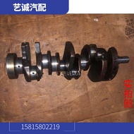 Mitsubishi Jeep 2030A Speed Running V43 V73 V93 Pajello v33 6G72 Engine Crankshaft