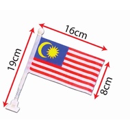 Motorcycle Flag (MSIA-1061)