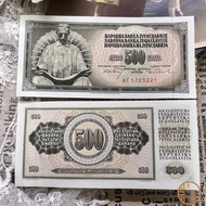 1970-81 Brand New South Slavic 500 Dinar Banknotes Foreign Coins 10.6
