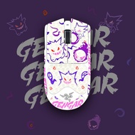 Mouse Anti-Slip Sticker Suitable for Logitech GPW Generation GPROX GPROX Generation GPW3 Generation 