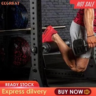 ขาตั้งขาเดียว CCGREAT Squat เพื่อการฝึกความแข็งแรงแบบแยกบัลแกเรีย
