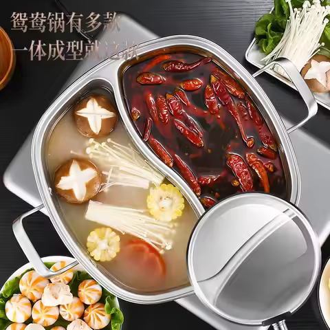 Cookware Chinese Hot Pot 304 stainless steel square Hot Pot soup pot gas Induction cooker compound b