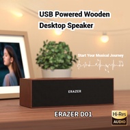 ERAZER Retro Wooden Bluetooth Speakers | Classic Design, 360° Stereo Sound, Bluetooth 5.3, USB/AUX C