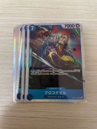 OP09-046 沙鱷 SR OPCG 海賊王