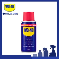 WD-40® Multi-Use Product 70ml Penetrant & Lubricant Spray Stain Remover