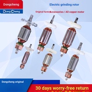 B. b. Low Price Spike Dongcheng Electric Grinder Inner Grinder Electric Grinder Head S1J-FF02-25/FF0