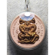 【818泰国佛牌】阿赞初 圣水泽度金 (大模) 红铜面具盖 AC CHOR 2547 Jatukam Rian Thewarit Phatnammon SP-2510013