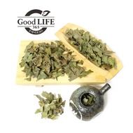 Good Life 365 Indonesian guava leaves 300g