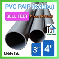 【𝐒𝐄𝐋𝐋 𝐁𝐘 𝐅𝐓(3"inch)(4"inch) PVC Pipe Air PVC Kelabu (3Feet to 10 Feet) (PPK)