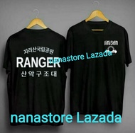 [COD]KAOS JIRISAN DRAKOR K-DRAMA HANGUL지리산