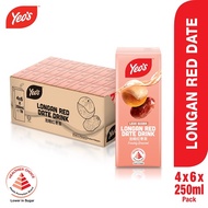 [1 Carton] Yeo's Longan Red Date Drink (24x250ml)