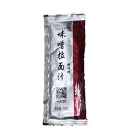 Free Shipping Over 40 Generations Chaohe Miso Ramen Sauce 40g Ramen Sauce Seasoning