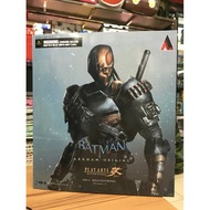 Play Arts Kai Batman Arkham Origins Variants Deathstroke