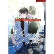 [Artificial Touch-Up End] < Ebony Castle/Ebony Castle >