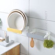 Perforation-Free Retractable Hidden Washbasin Rack Toilet Storage Rack Kitchen Pot Lid Storage Rack 