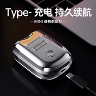 Razor Electric Magnetic Double-Blade Car Men's Small Mini Rechargeable Portable Razor Razor Electric