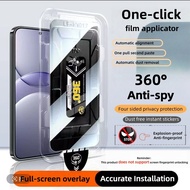 360 Degree Anti peeping tempered glass film For Vivo Y19s Y20/Y20s Y200 4G Y200+ Y200e Y200i Y21/Y21