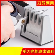 Quick Grinder Household Multifunctional Vegetable Grinder Kitchen Sharpening Stone Manual Grinder