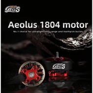 HGLRC AEOLUS 1804 3500KV Brushless Motor