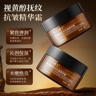 Dr. Unique Retinol Anti-Wrinkle Essence Cream Official Flag Store Genuine Fade Fine Lines Firming Cr