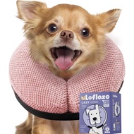 Soft Inflatable Dog Cone for Large Medium Small Dogs Cats - Neck Donut, E Collar Alternatives for Re