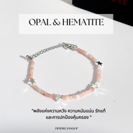 Pink opal Stone Bracelet Stainless Steel Chain
