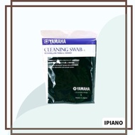 Yamaha Cleaning Swab for Bass Clarinet (L)