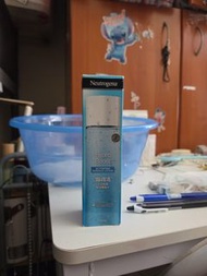 Neutrogena Hydro Boost 保濕凝露